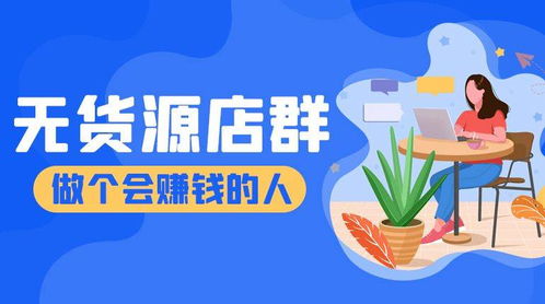 電商運(yùn)營工具大比拼 小派、大黃蜂、拼多多與淘寶復(fù)制軟件深度解析